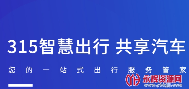 315�ǻ۳���(��������)