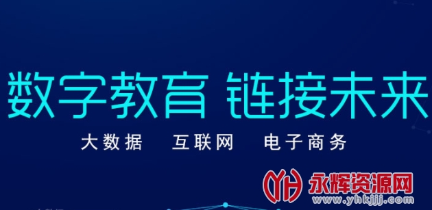 麦能网成教版 麦能网成教版