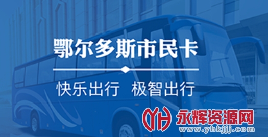 �콾ͨ������˹����