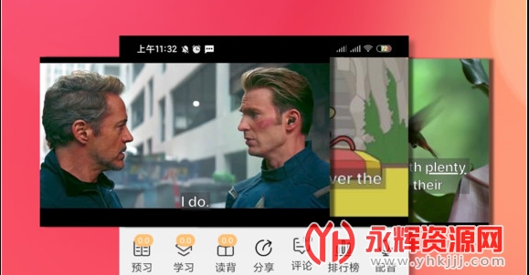 �մ���ѧ��