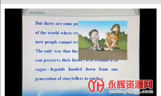 新概念英语同步学 新概念英语同步学