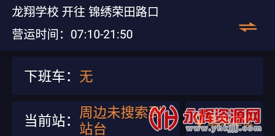 ���ڹ�������