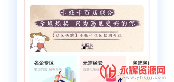 ������Ƹapp