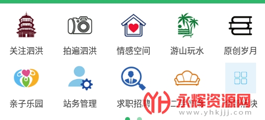 �������app