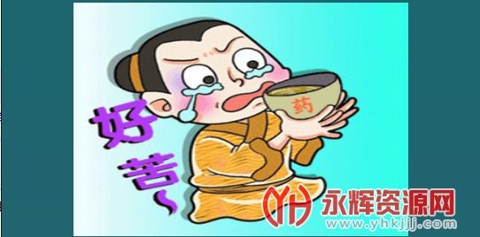 疯狂成语 疯狂成语