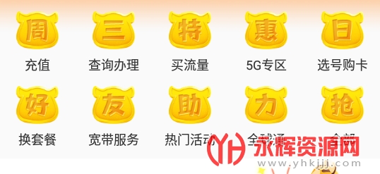 �����ƶ�������