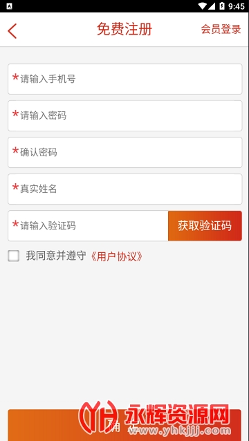 �۶��ݿͻ���