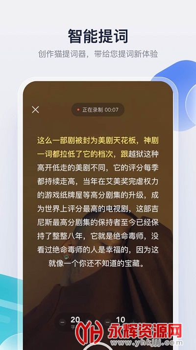 ����èapp�ٷ���