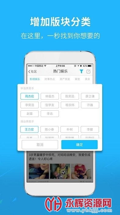 ����������app