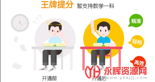 ���μҳ���