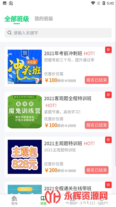 �㶨����(����ѧϰ)