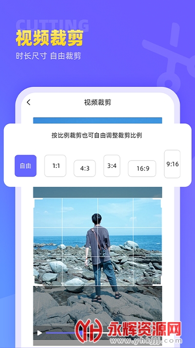 ��Ƶȥˮӡ������app