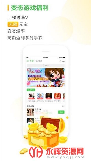 ������bt���κ���