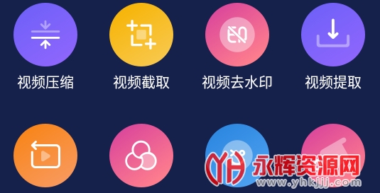 ������Ƶ�����������