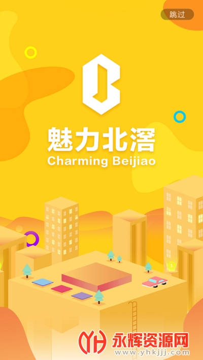 ��������app�ٷ���