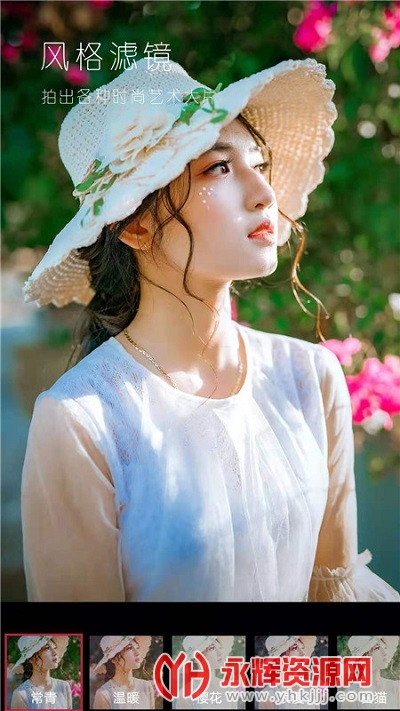 330���app���°�