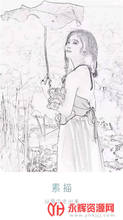 330���app���°�