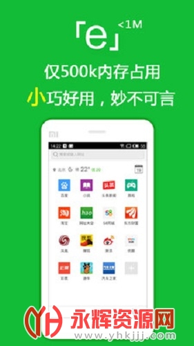 e������ֻ���