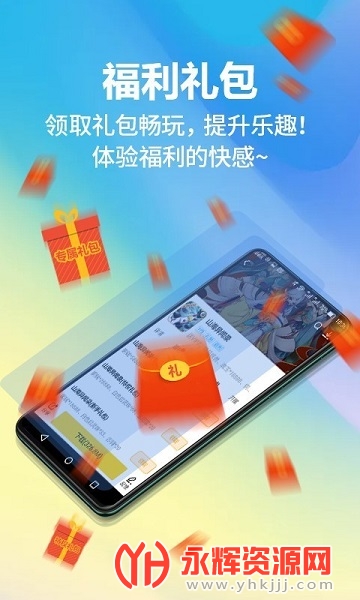 ������Ϸ����