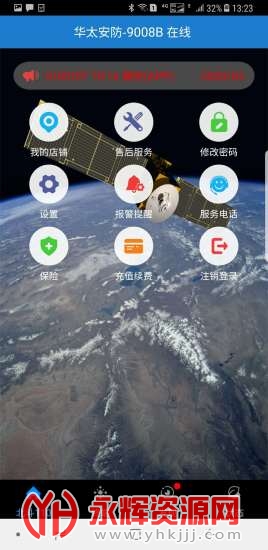 ��̫����110