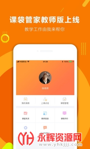 �δ��ܼҽ�ʦ��