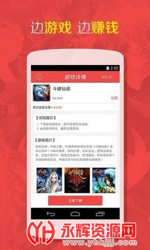 ������ƽ̨