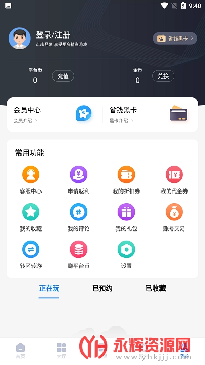 ��ţ����app