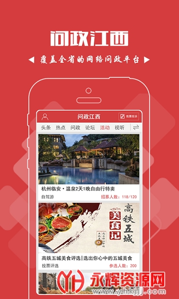 �����������°�