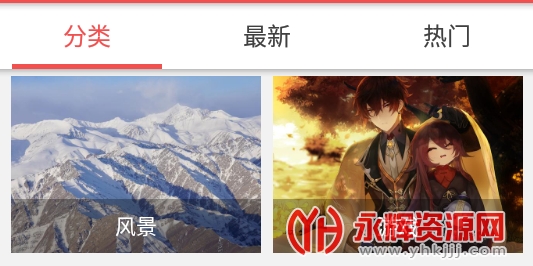 ��׿��̬��ֽ����