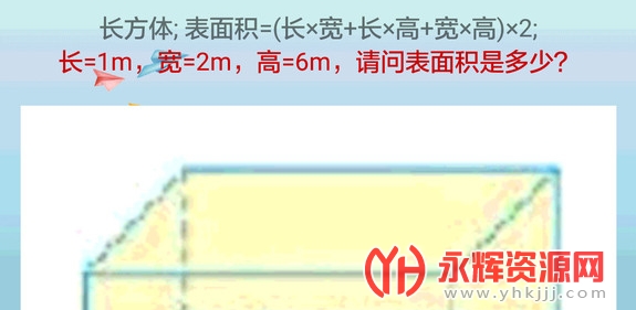 Сѧ��ѧ����