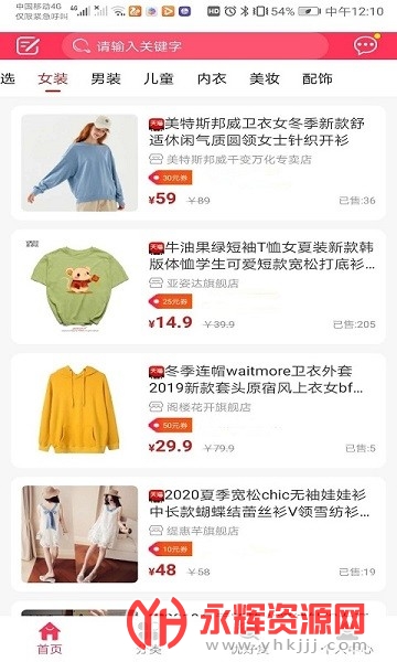 ������app