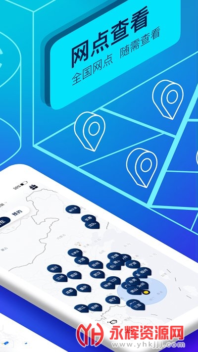 �������⳵���°�