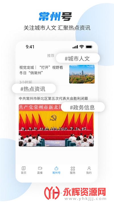 ֻ