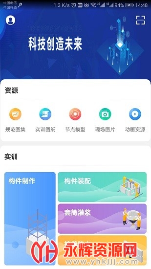 ����ְ����