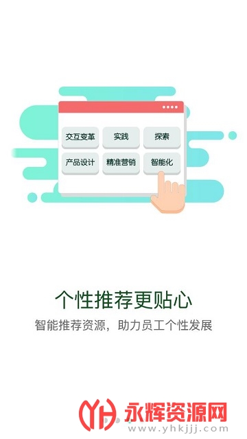 ������ѧ�γ̵��Ӱ�