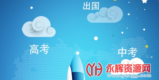 ��ͻ�ƿ���