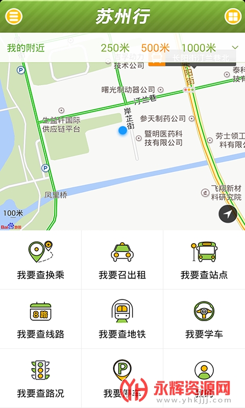 �������ֻ��ͻ���