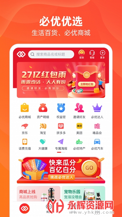 ��������app