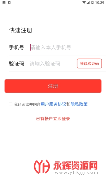 �ֶ�����