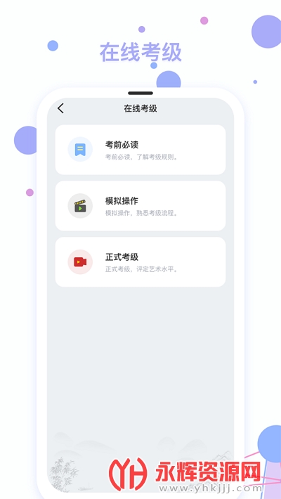 �������������ѯϵͳ