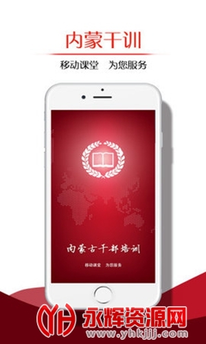 ���ɸ�ѵ�ֻ���