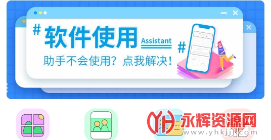 �ɳ���������