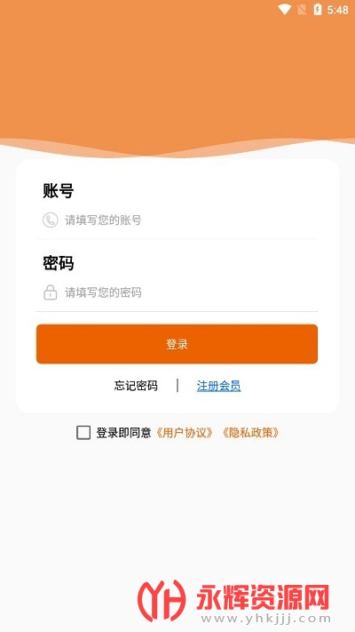 ΢����app�ٷ���