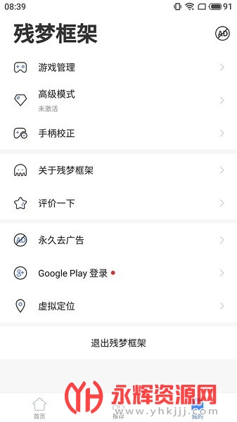 ���ο��������