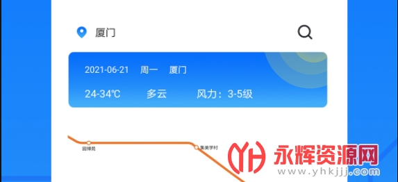 ���ϵ�������