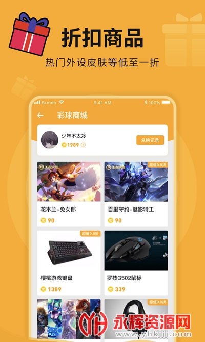 猫猫盒子 猫猫盒子