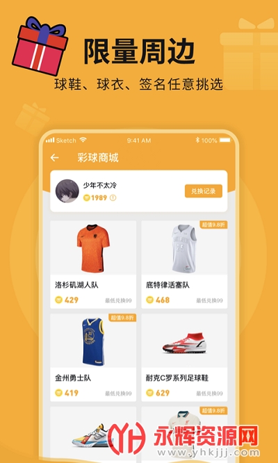 猫猫盒子 猫猫盒子