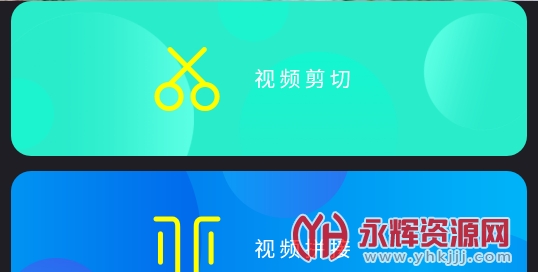 �����˾�vlog