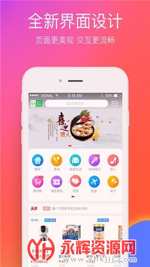 ���������°�