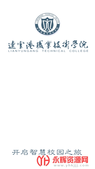 �ҵ���ְԺapp